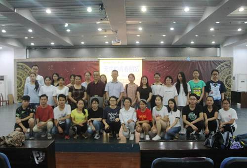 说明: http://zgxy.gxun.edu.cn/__local/8/BD/5A/BE046C9D81EEDD83673AE51C9D9_3E99059C_18128.jpg
